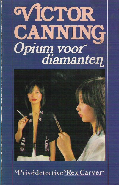 Dutch translation 1967