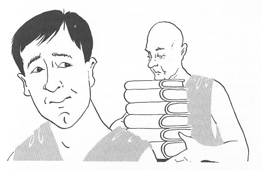 picture of a pedagogue